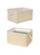 ECVV Collapsible Rectangular Storage Basket with Handles Beige Medium 36 * 26 * 17cm + Rectangular Storage Basket with Handles Beige Large 40*31*20cm