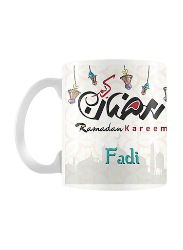 Print Ramadan Kareem Printed Ceramic Mug White/Black/Blue