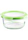 Royalford BRS Round Glass Airtight Container 950ML