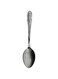 News Corporation Silver-plated Dessert Spoon