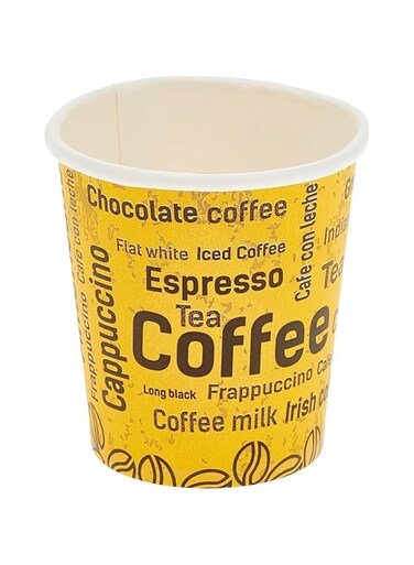 Saqopack Disposable Paper Tea Cup 50-Pieces Set, 6.5 oz Capacity