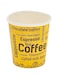 Saqopack Disposable Paper Tea Cup 50-Pieces Set, 6.5 oz Capacity