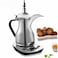 Electric Arabic Coffee Maker Dallah - 800ml Stainless Steel with Digital Control &amp; Keep Warm, Silver