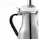 Electric Arabic Coffee Maker Dallah - 800ml Stainless Steel with Digital Control &amp; Keep Warm, Silver