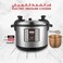 25L Electric Pressure Cooker 3500W Heavy Duty Multi Function Cooker with Digital Control Panel