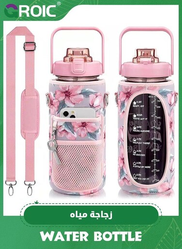 Half Gallon Water Bottle with Sleeve &amp; Strap 64 OZ Motivational Water Bottle with Straw &amp; Time Marker to Drink Leakproof Tritan BPA Free Workout Gym Sport Water Jug, Sports Bottle