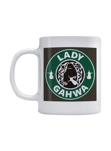 Gahwa Printed Coffee Mug White/Black/Green