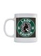 Gahwa Printed Coffee Mug White/Black/Green