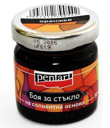 PENTART GLASS PAINT SPARKLING RAINBOW 30ML