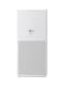 Xiaomi Smart Air Purifier 4 LITE