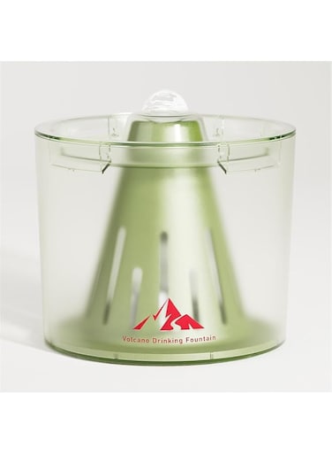 LOYAL RAIN Cat Water Fountain 2.5L/84oz with Volcano Shaped Design, 35dB Ultra-Quiet Pet Water Dispenser for Medium Dogs and All Cats (Blur Green)