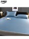 3-piece Cooling Bedding Set with 2 Pillowcases:Ice Silk Sheets &amp; Latex Mattress Pad for Hot Climate,Breathable Sheets,Summer Night Sweat Relief,150*200cm,Dark Blue