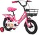 Vaux - Eva 12" Girls Bike - Dark Pink