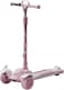 Top Gear Kids Kick Scooter TG 699 &ndash; Lightweight Foldable Design with 5-Step Adjustable Height for Ages 3+ - Pink