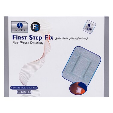 First Step Fix Non-Woven Wound Dressing Pads, 8 x 10cm, Pack of 5's