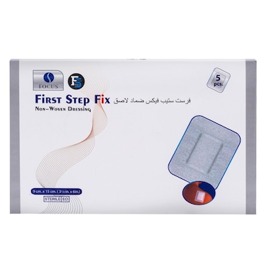 First Step Fix Non-Woven Wound Dressing Pads, 9 x 15cm, Pack of 5's