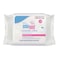 Sebamed Extra Soft Baby Cleansing Wipes White 25 Wipes