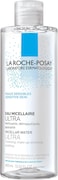 La Roche-Posay SOLUTION MICELLAIRE physiologique 400 ml

