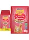 Friskies Purina - Purina Kitten Chicken Chunks In Gravy Wet Cat Food Pouch 85G (26 Pouches)