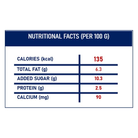 دانيت تحلية   بالكوكيز، 90 غرام