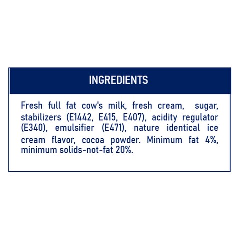 دانيت تحلية   بالكوكيز، 90 غرام