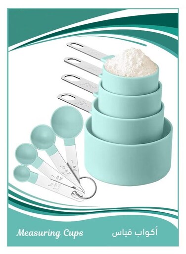 8 Pieces Measuring Cups and Spoons, with Stainless Steel Handle for Dry Liquid Ingredient