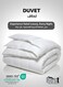 Casual Bedding Comforter Duvet Insert White Luxury Microfiber All Seasonal Quilted Comforter/Duvet with Corner Tabs Lightweight Breathable Machine Washable Bedding Essentials (240x260cm)