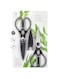 Core Kitchen Shears with Sheaths 2-Piece Set, Onyx