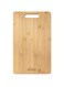 Wooden Chopping Board Bamboo Cutting Board 34x24cm