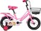 Vaux - Eva 12" Girls Bike - Light Pink