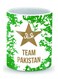 Premium Team Pakistan Designer Mug Green/White/Brown
