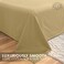Hotel Linen Klub Bronze King Size 260 X 280 cm Hotel Linen Bedding Set - 3 Pieces Brown, Cotton Material