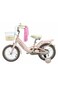 Colorland Qitong Bicycle With Basket 16-Inch Pink TN-S 08