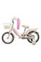 Colorland Qitong Bicycle With Basket 16-Inch Pink TN-S 08