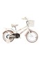 Colorland Qitong Cow Bicycle With Basket 16-Inch Pink