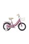 Raccoon Bicycle With Basket 14-Inch Pink