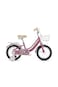 Raccoon Bicycle With Basket 14-Inch Pink
