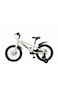 Raccoon Bicycle 18-Inch White