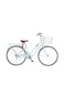 Colorland Veleon Bicycle With Basket 26-Inch Blue