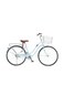 Colorland Veleon Bicycle With Basket 26-Inch Blue