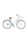 Colorland Veleon Bicycle With Basket 24-Inch Blue