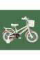 Colorland Qitong Cow Bicycle With Basket 14-Inch Pink