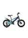 Qitong Bicycle 14 Inch Blue TN23A06 14IN