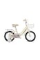 Raccoon Bicycle With Basket 14-Inch White