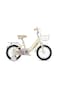Raccoon Bicycle With Basket 14-Inch White