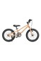 Colorland Muunka Bicycle 20-Inch Orange