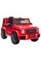 Mercedes Benz G63 AMG Red Ride On