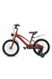 Colorland Veleon Bicycle 18-Inch Red