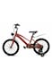 Colorland Veleon Bicycle 18-Inch Red