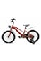 Colorland Veleon Bicycle 18-Inch Red